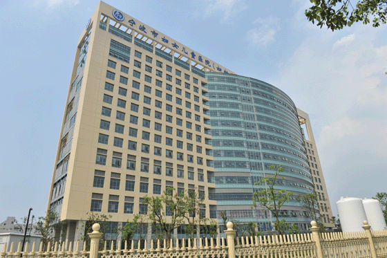 国康生物客户案例-宁波市妇女儿童医院