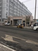 望奎县人民医院采购微量元素检测仪