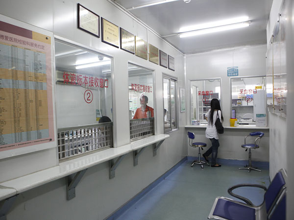 乡镇社区血细胞分析仪
