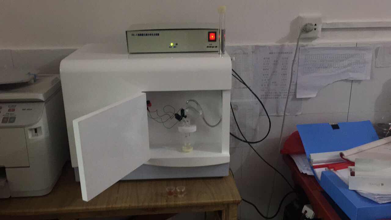 微量元素检测仪一体机