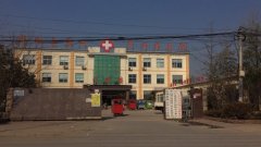 微量元素检测仪采购单位山东省临沂市郯城县庙山卫生院