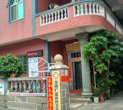 微量元素分析仪