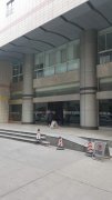 微量元素分析仪采购单位南京颐和商厦