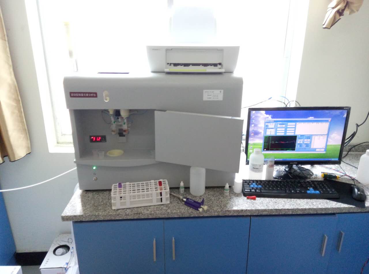 微量元素分析仪