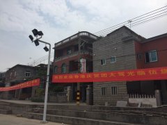 尿液分析仪合作单位溪后卫生所