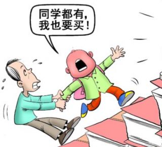 儿童智力测试仪厂家山东国康—孩子从众心理怎么正确引导