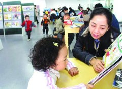 儿童智力测试仪厂家研究家长文化程度与儿童智力的关系