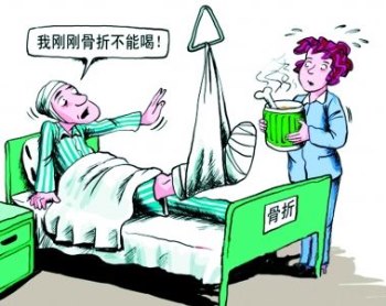 骨密度仪生产厂家讲述骨折怎么恢复快—山东国康