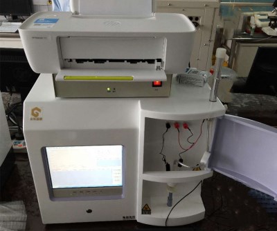 微量元素分析仪厂家合作单位沂南县苏村医院-山东国康