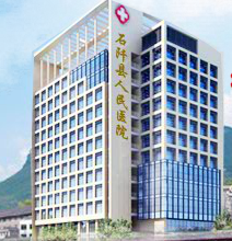 便携式骨密度仪走进石阡县人民医院