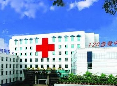 超声骨密度仪厂家山东国康与隆昌市人民医院合作