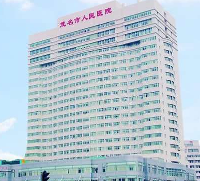 超声骨密度仪走入茂名市人民医院