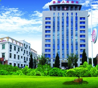 三河市燕郊人民医院采购超声骨密度仪一台