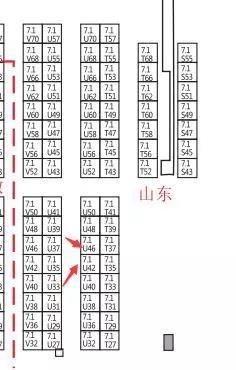 诚邀参加中国国际医疗器械设计与制造技术（春季）博览会