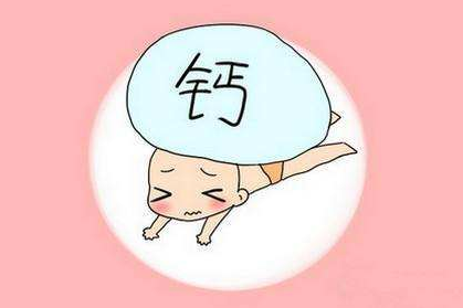 超声骨密度仪厂家详细介绍如何补钙功效最好是？
