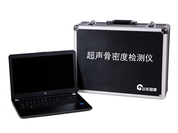 超声骨密度仪厂家详细介绍如何补钙功效最好是？