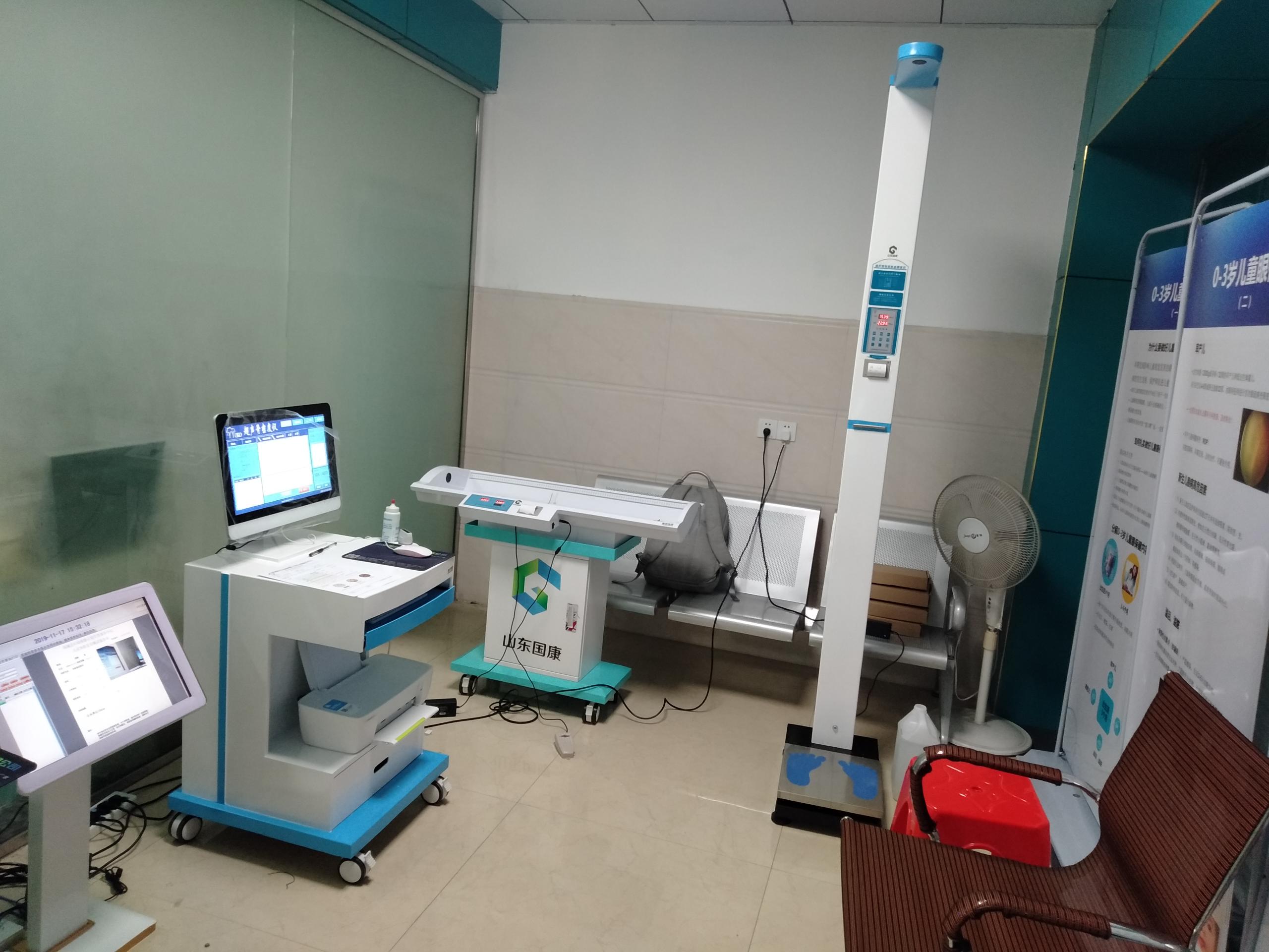 南城县妇幼保健院选购儿童骨密度仪 南城县妇幼保健院选购儿童骨密度仪