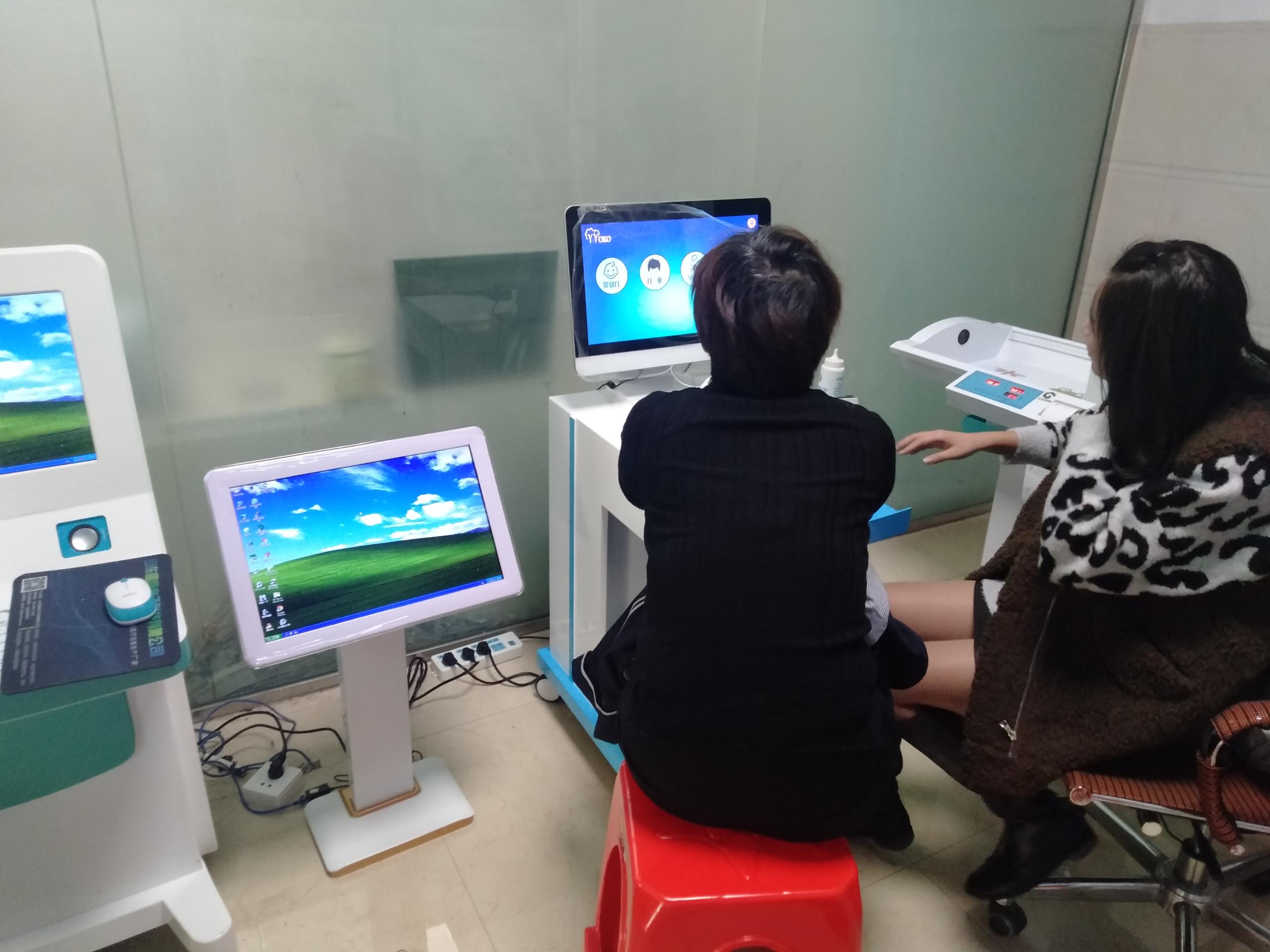 南城县妇幼保健院选购儿童骨密度仪 南城县妇幼保健院选购儿童骨密度仪