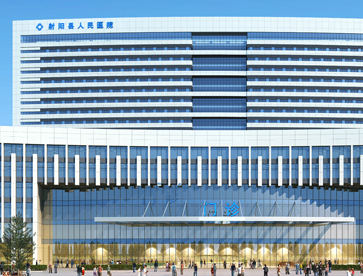 山东国康便携式骨密度检测仪被射阳县人民医院再度挑选 山东国康便携式骨密度检测仪被射阳县人民医院再度挑选