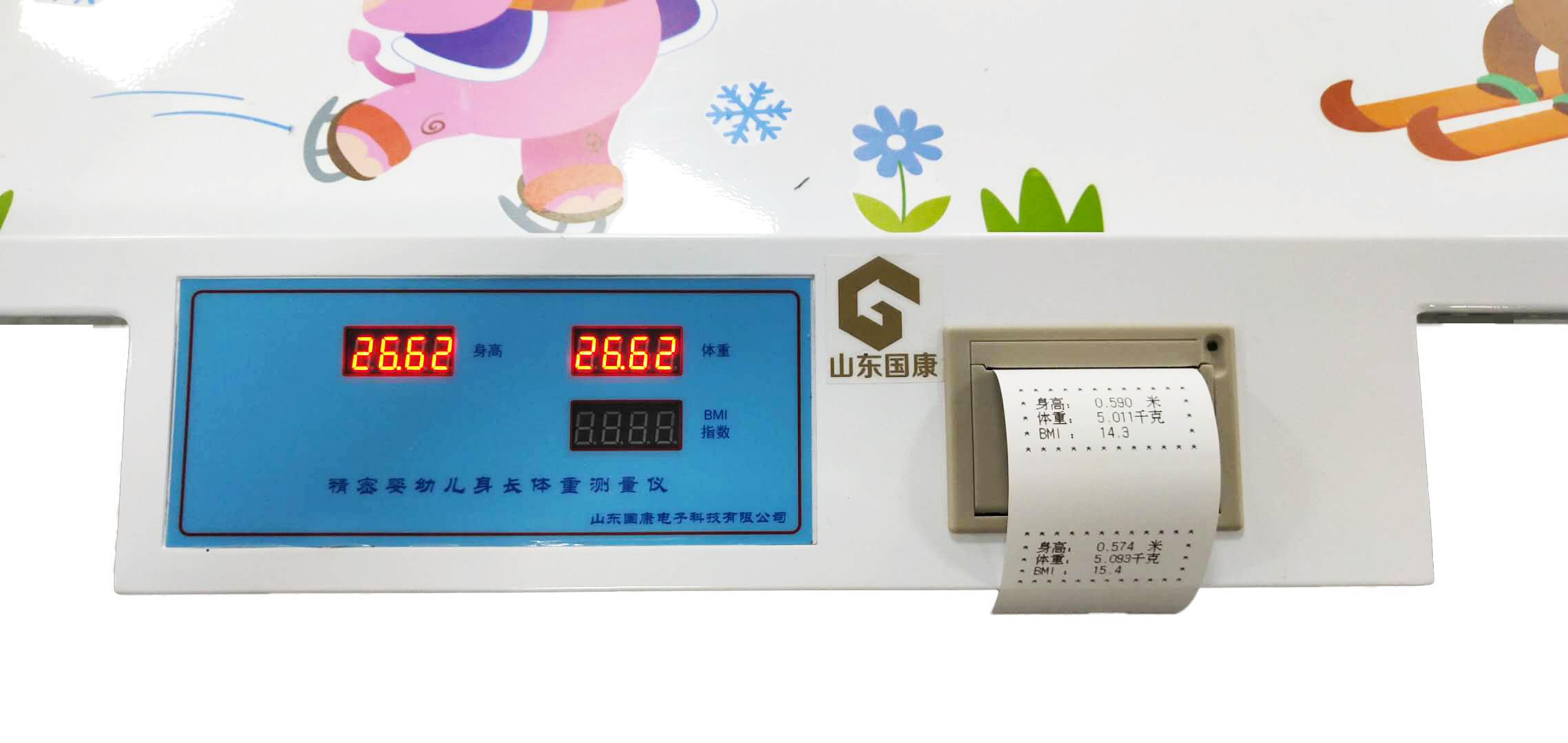 山东国康教你如何正确使用婴幼儿身高体重秤的方法