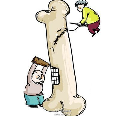 {骨密度检测仪}厂家国康建议预防骨质疏松这样吃，效果翻倍！