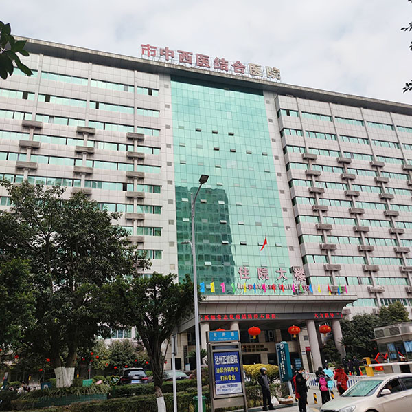 骨密度检测仪,身高体重测量仪,人体成分分析仪,听觉统合训练仪器,山东骨密度仪厂家排名