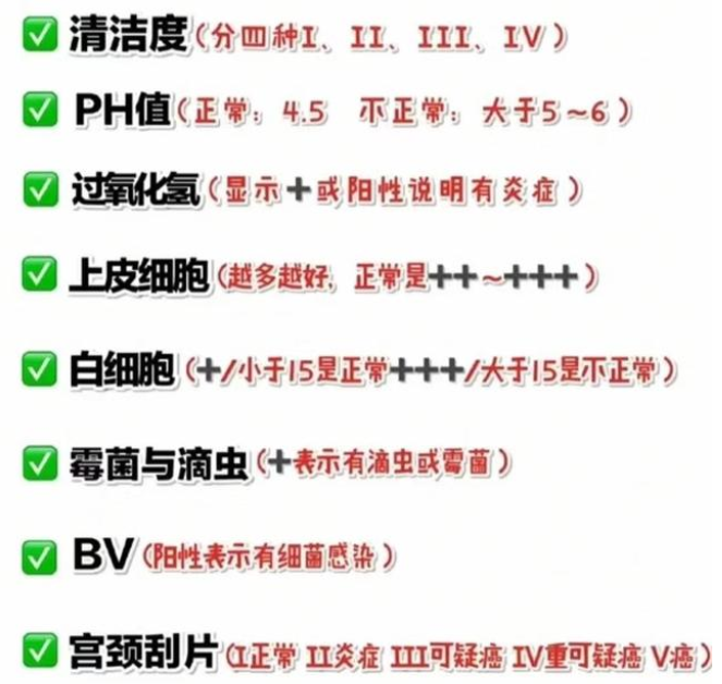 企业微信截图_20220808110738.png