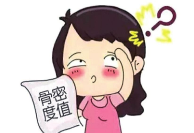 便携式骨密度检测仪厂家介绍儿保为什么给宝宝测骨密度
