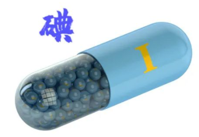 尿碘分析仪厂家分享如何判断自身是否缺乏碘元素