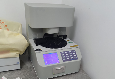 全自动阴道分泌物检测仪