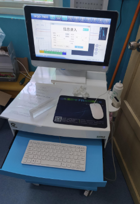 骨密度检测仪品牌你知道吗？这些很常见的动作会导致脊柱侧弯