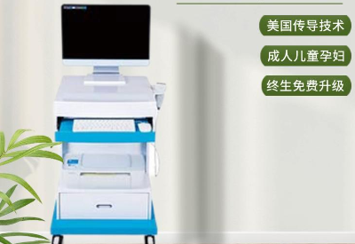 超声骨密度仪