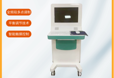 听觉统合训练仪品牌提供衡量儿童听觉能力的方法