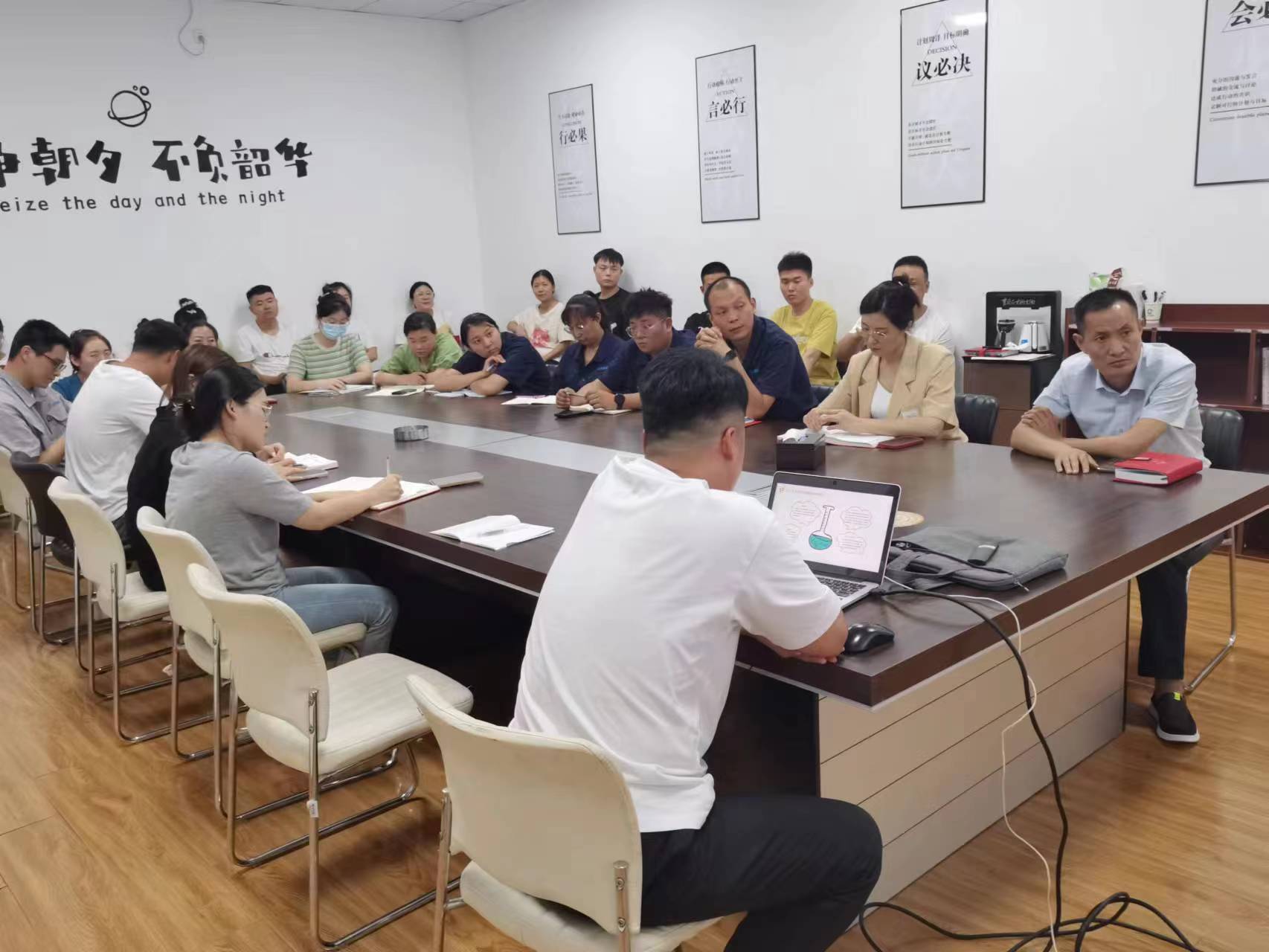 儿童综合素质测试仪产品培训 儿童综合素质测试仪产品培训