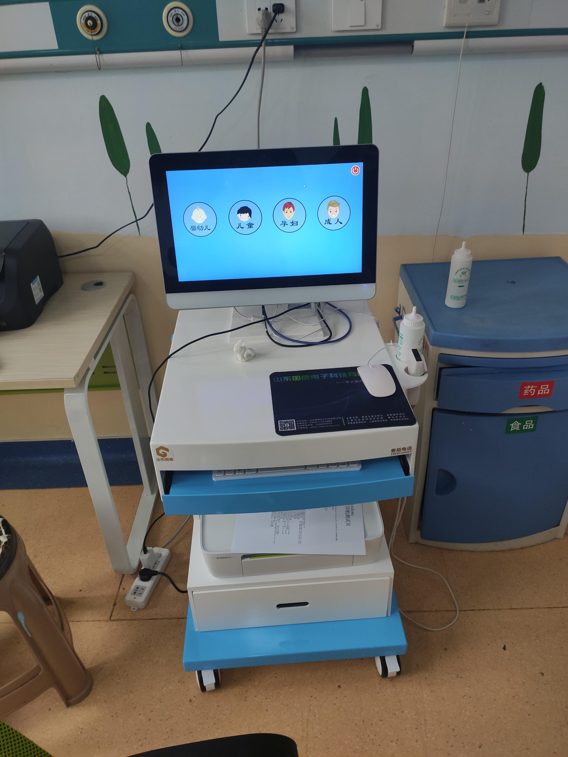 有了山东国康骨密度检测仪为您随时监测骨密度再也不担心骨折! 有了山东国康骨密度检测仪为您随时监测骨密度再也不担心骨折!