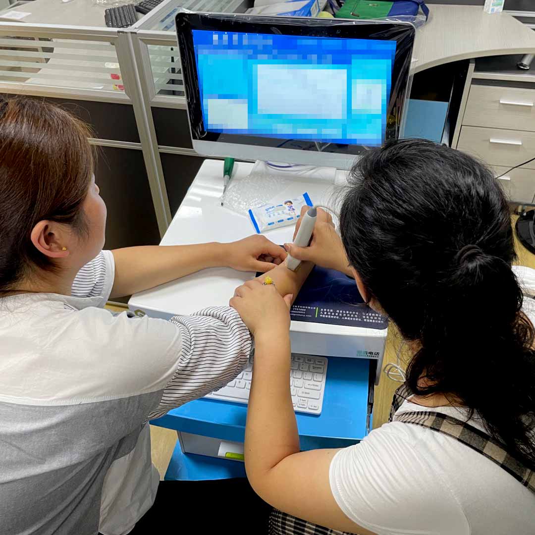 高科技超声骨密度仪MQD-7000揭示骨质亮点