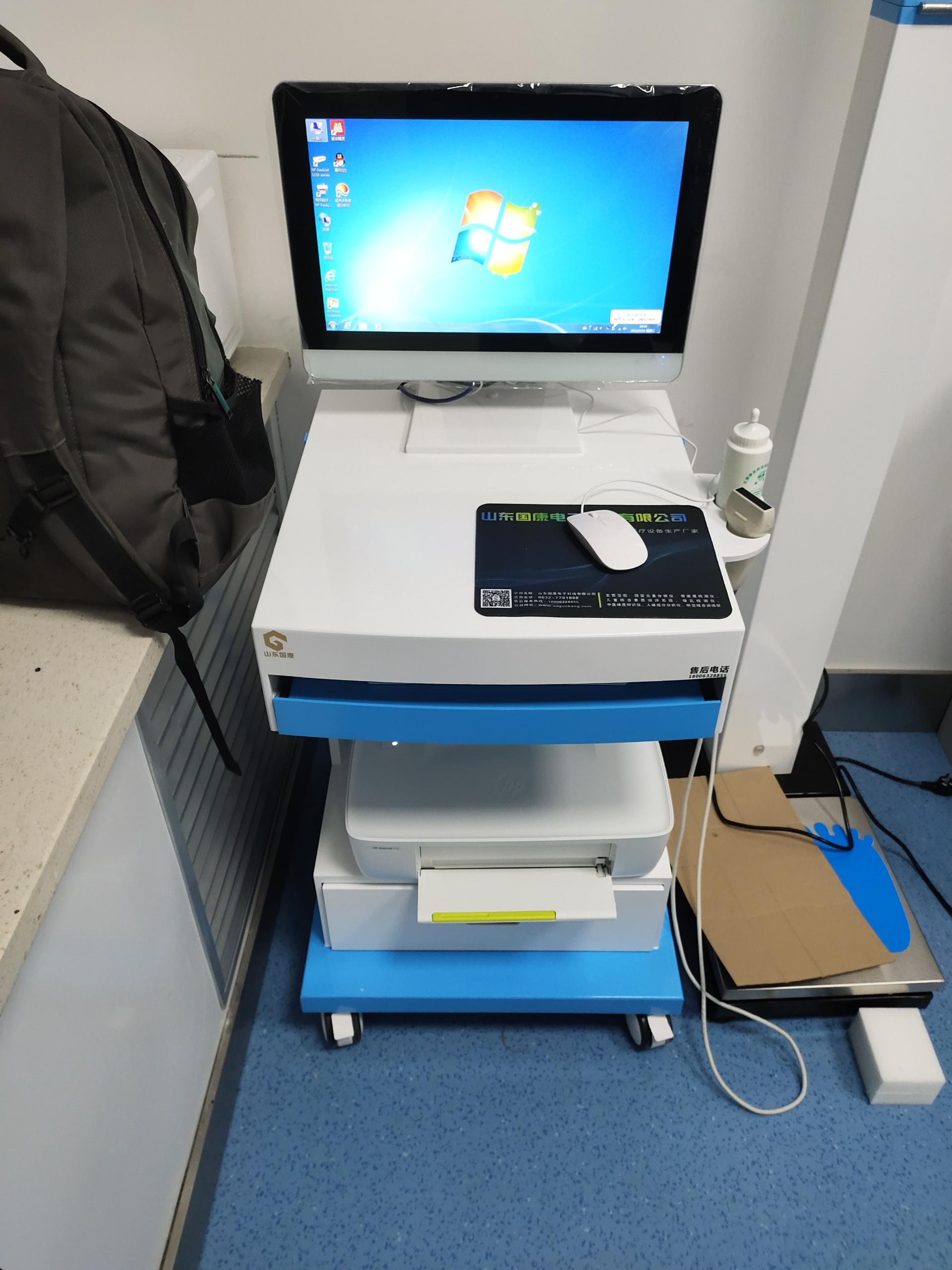 山东国康超声骨密度分析仪让骨骼强壮,远离骨折风险! 山东国康超声骨密度分析仪让骨骼强壮,远离骨折风险!