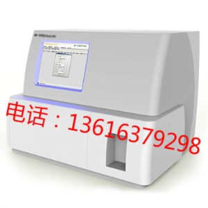 母乳分析仪器厂家国康提示3种呈现,可能使宝妈的母乳质量低 母乳分析仪器厂家国康提示3种呈现,可能使宝妈的母乳质量低