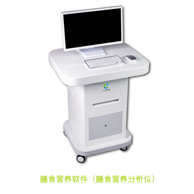 儿童膳食营养分析仪厂家国康提示腊八节：三件“大事”温暖寒冬