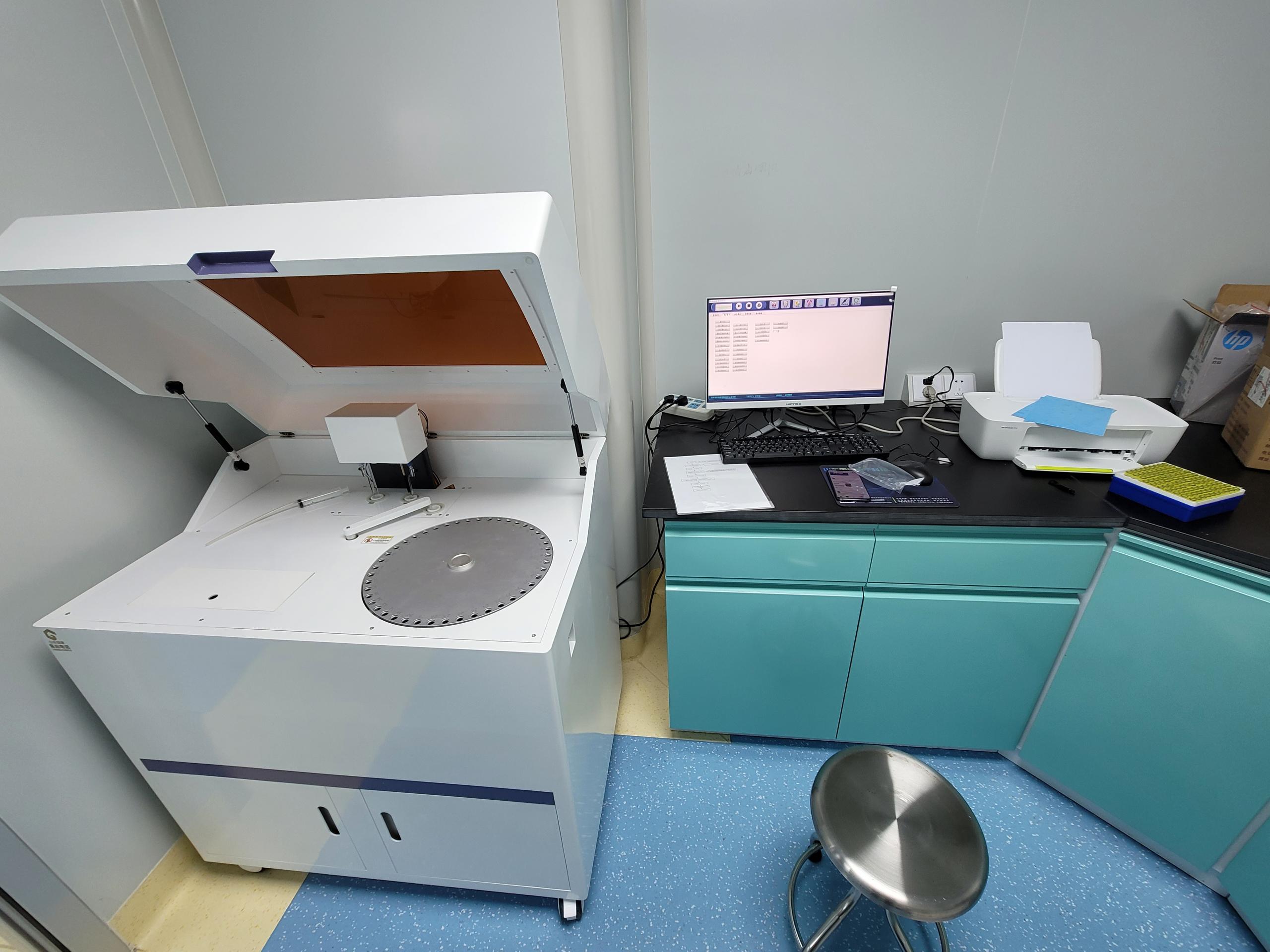 人体微量元素检测仪厂家提示怀孕期间怎么补钙，今天你补钙了没有？