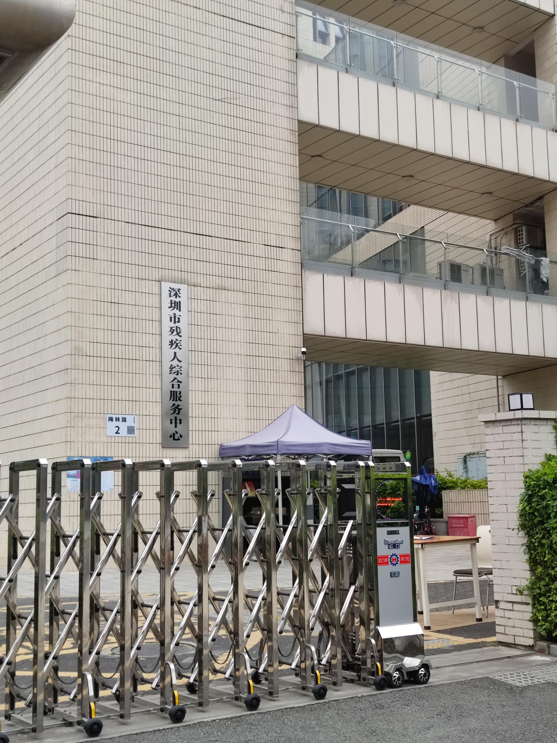 骨密度检测仪,身高体重测量仪,人体成分分析仪,听觉统合训练仪器,山东骨密度仪厂家排名