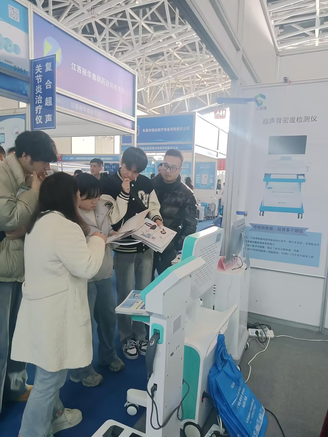 3.8儿童综合素质测试仪厂家山东国康参加44届西安国际医疗器械展
