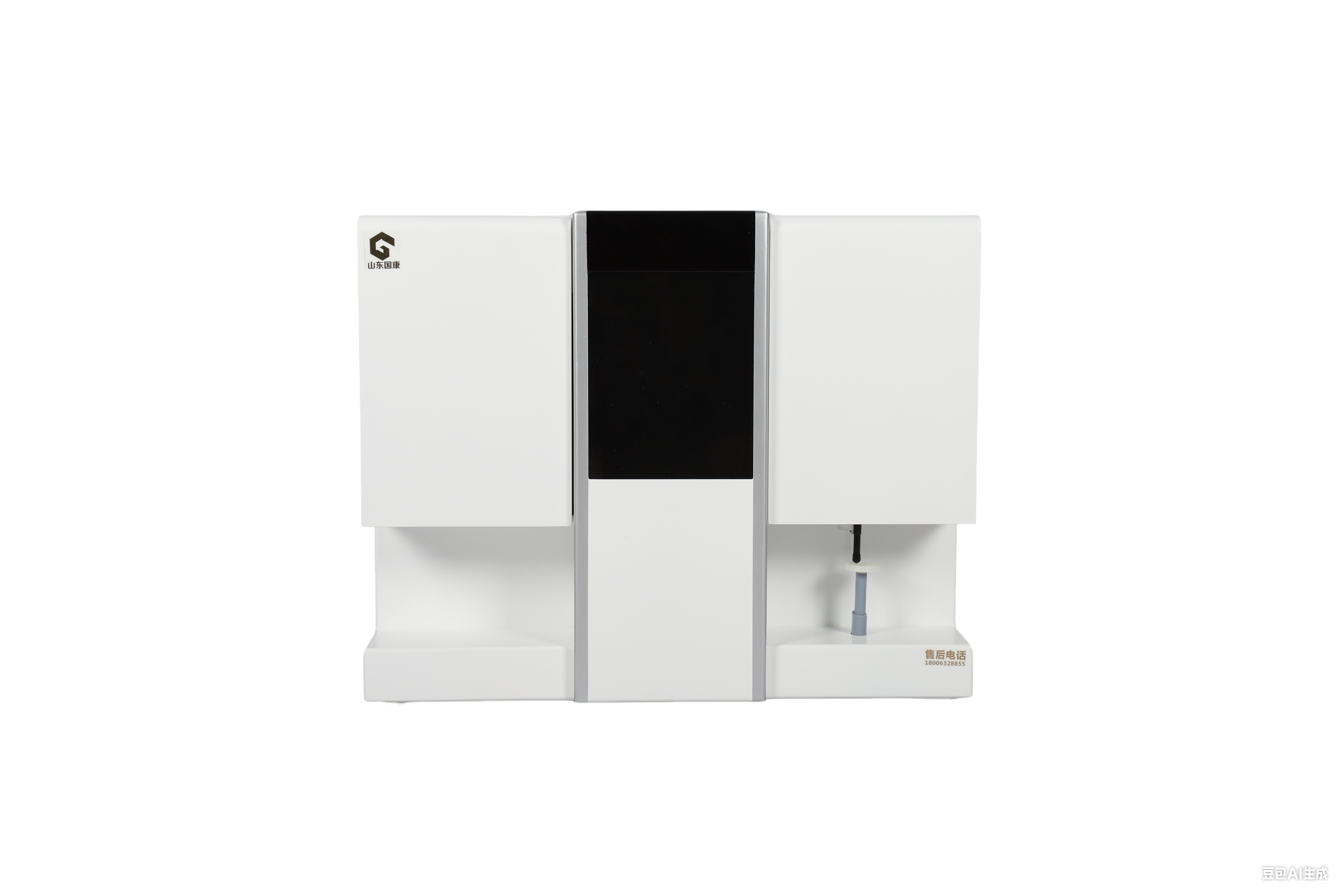 微量元素分析仪分体机