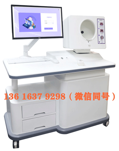 中医体质辨识仪的时代到来,科技赋能,辨“体”识人