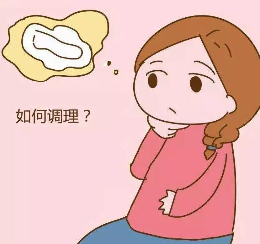 520说爱你！全自动白带分析仪探索女人的健康“秘密”！