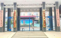 5月底，定襄县南关学校购买儿童综合素质发展评价系统为儿童健康检测
