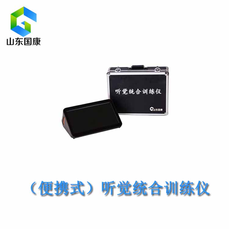 儿童数码听觉统合训练仪器厂家快速崛起，打造电子商务直销模式