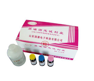 全自动尿碘分析仪