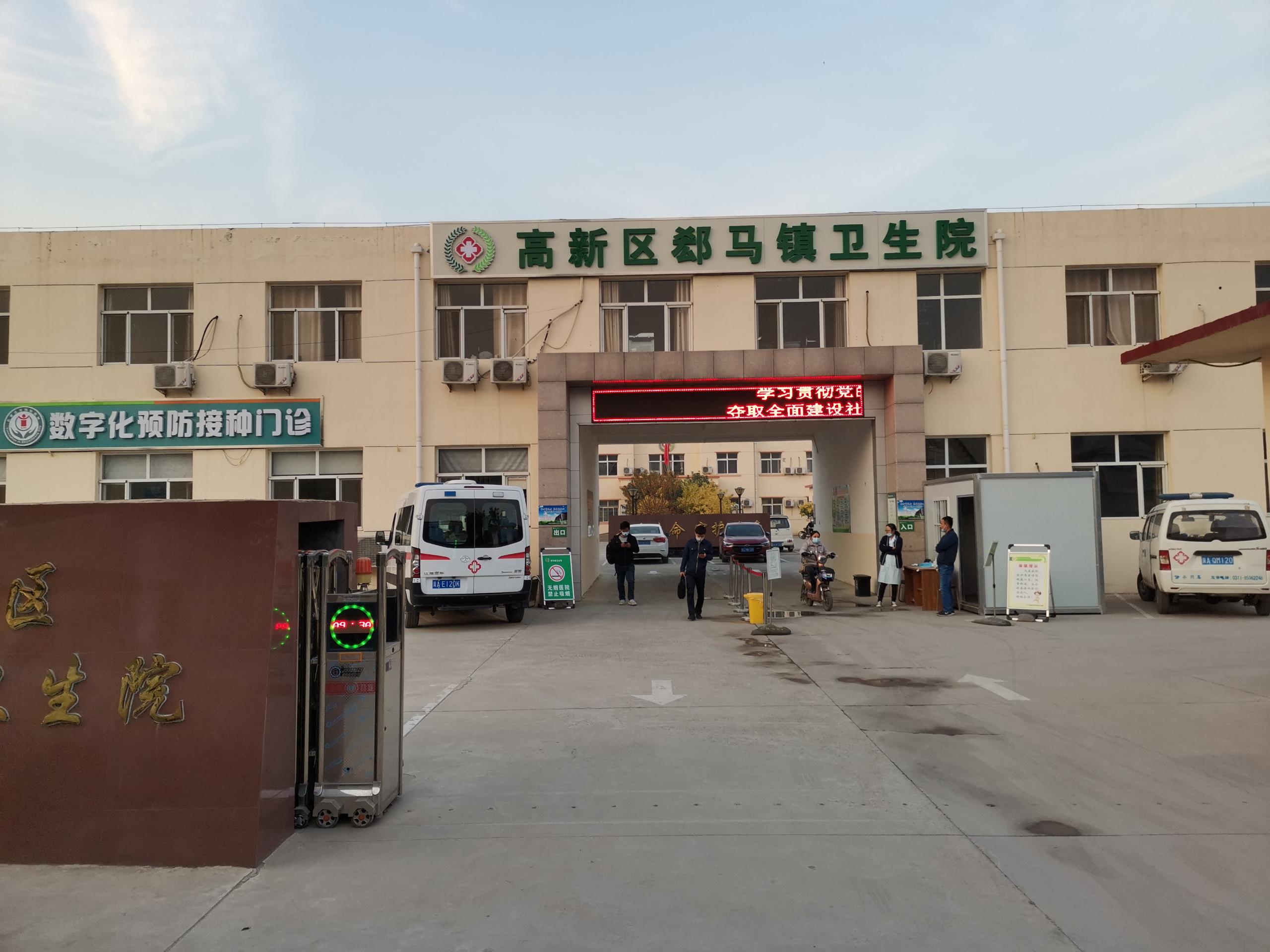 骨密度检测仪,身高体重测量仪,人体成分分析仪,听觉统合训练仪器,山东骨密度仪厂家排名